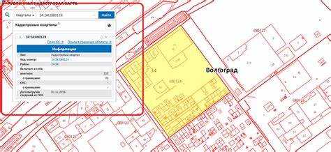 Когда необходимо присвоение кадастрового номера