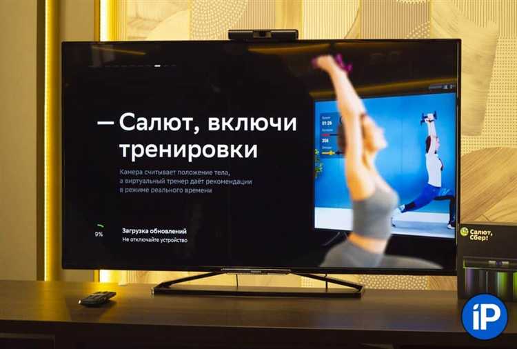 Использование технологии Miracast для беспроводной трансляции