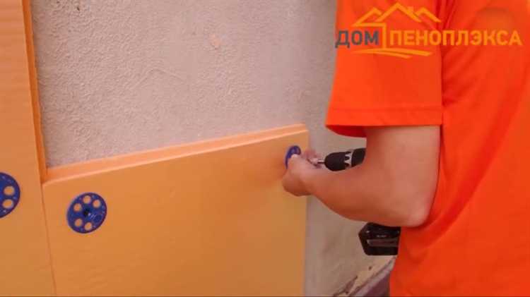 Обработка швов между листами пенопласта