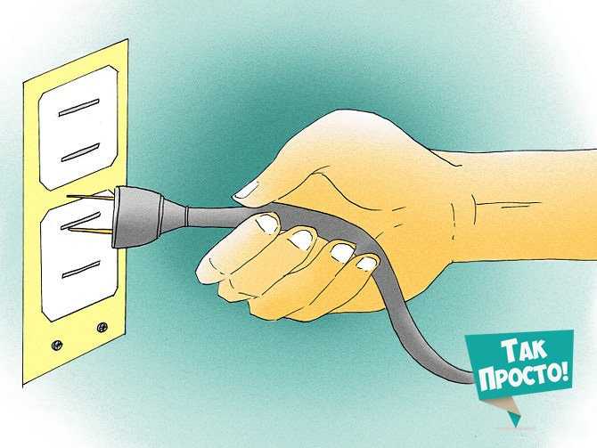 Как установить терморегулятор для снижения расхода электроэнергии