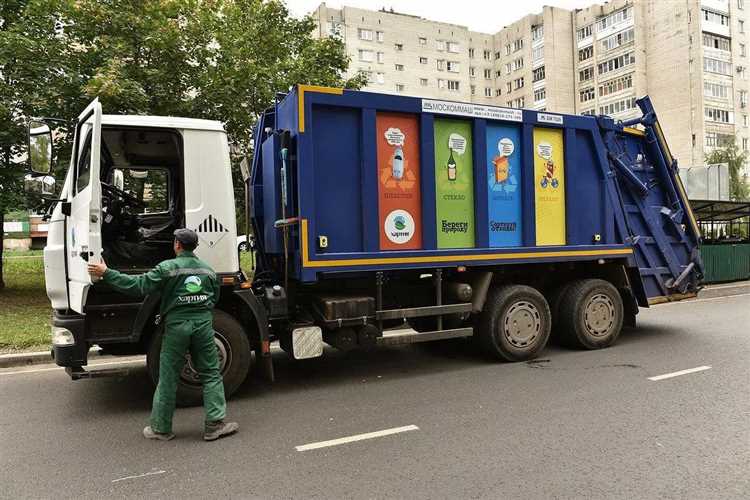 Особенности расчёта платы при раздельном сборе отходов