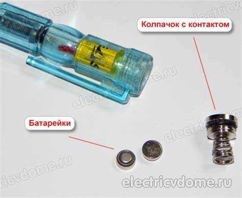 Алгоритм поиска фазы с помощью одного провода