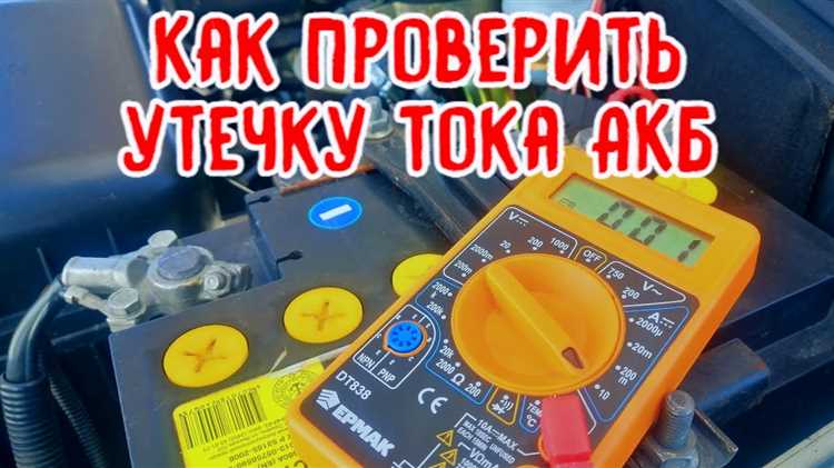 Когда нужно вызывать электрика: признаки опасной утечки