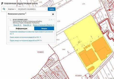 Как найти владельца земельного участка без кадастрового номера