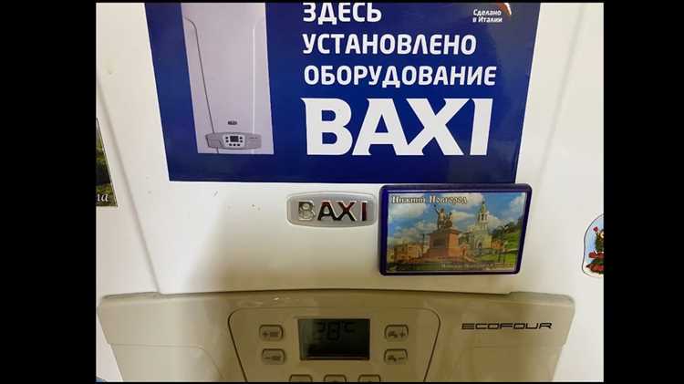 Выбор подходящего насоса для накачки бака воздухом