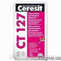 Повторное нанесение шпаклевки для устранения дефектов