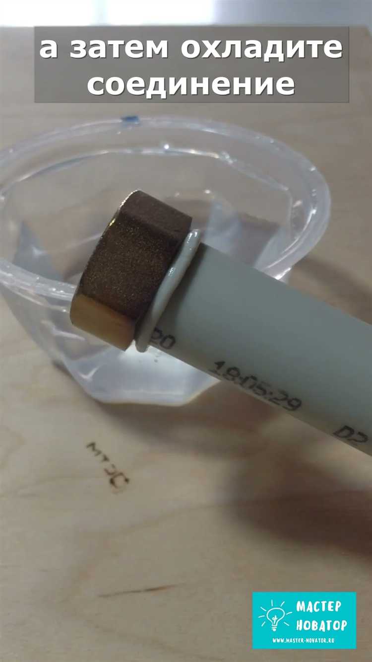 Как нарезать резьбу на трубе отопления возле стены