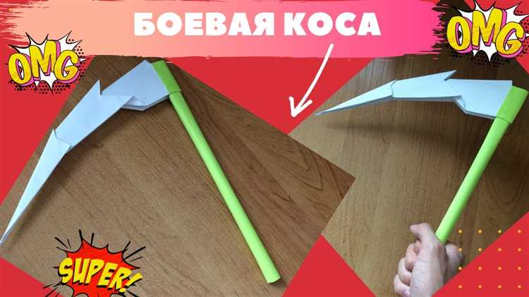 Заточка серпа на точильном камне: пошаговая инструкция