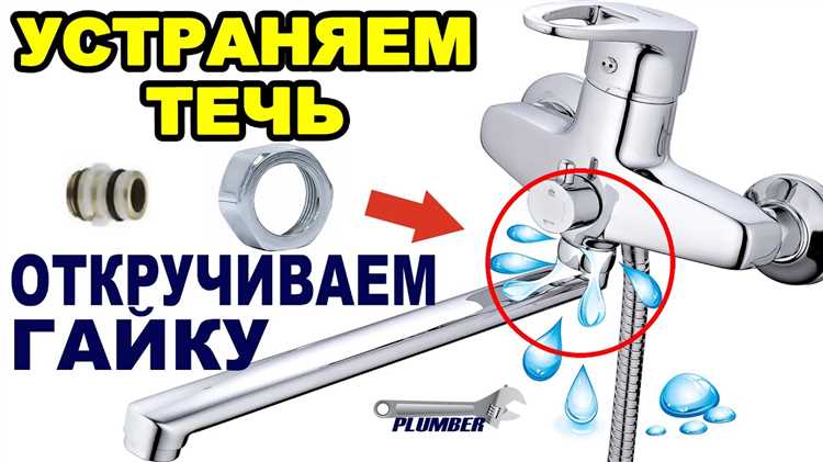 Настенные и встроенные смесители: отличия и варианты монтажа