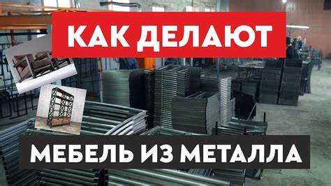 Характеристики массива дерева для корпусной мебели
