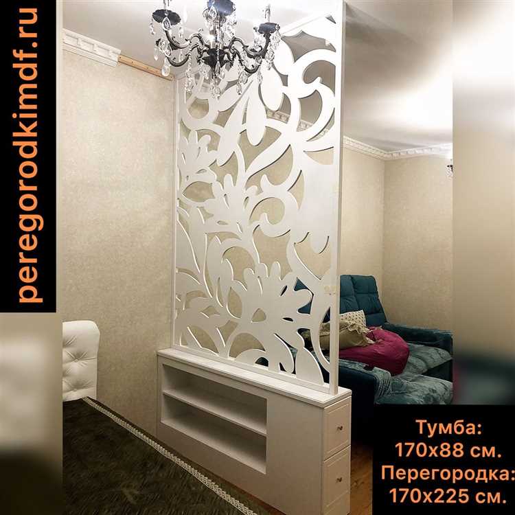 Названия перегородок, применяемых для разделения кухни и гостиной