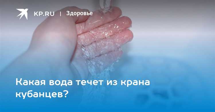 Отличия излива от других частей крана