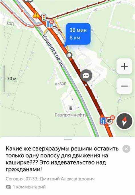 Опасности и ограничения на альтернативных маршрутах объезда