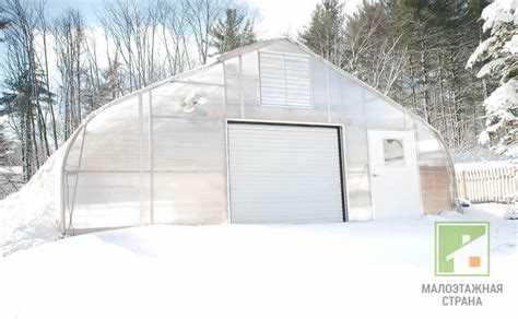 Использование биообогрева с помощью компоста и органики