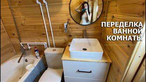 Как обогреть ванную комнату в квартире
