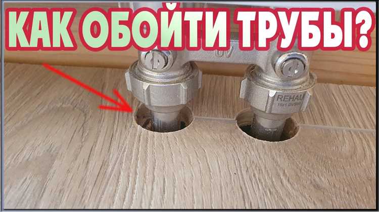 Техника подрезки ламинированных планок для плотного прилегания к трубе