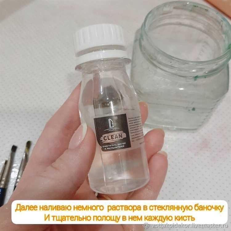 Алгоритм чистки кисти после работы с алкидной краской