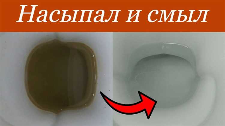 Использование специализированных чистящих средств для нержавейки