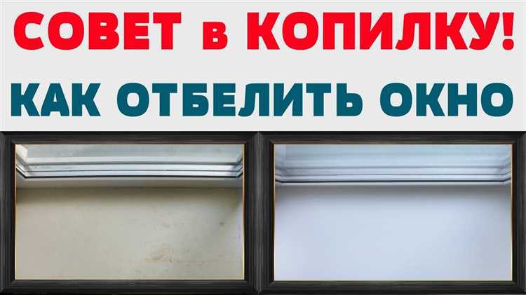 Когда использовать химический смыв для краски и как это сделать безопасно