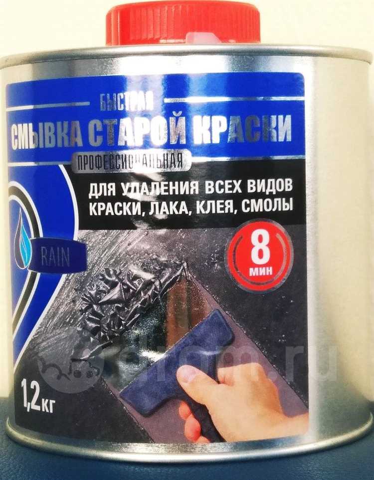 Как использовать строительный фен для снятия краски с металла