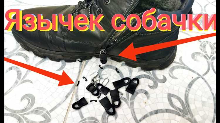 Как избежать распространённых ошибок при выборе бегунка для молнии