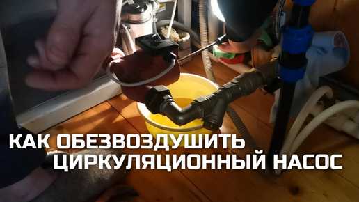 Как выбрать вакуумный пакет для хранения без насоса