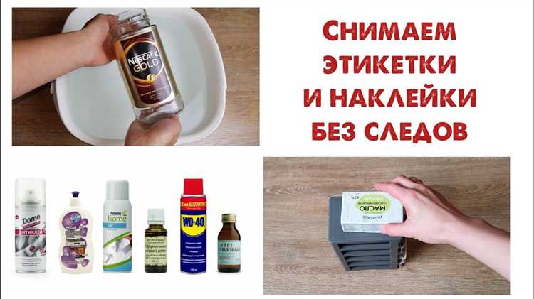 Советы по хранению и повторному использованию попсокета