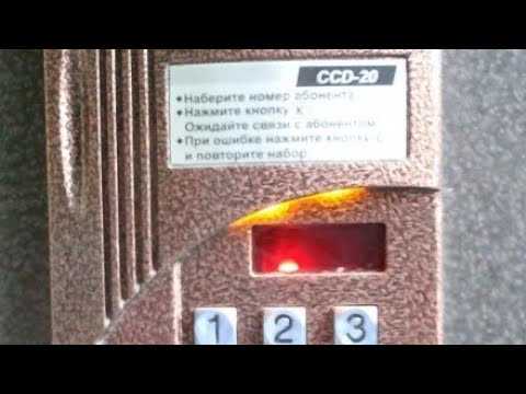 Последствия и правовая ответственность за несанкционированный доступ