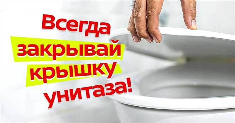 Предотвращение повторной заклинивания крепежа в будущем