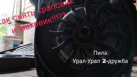 Как определить направление резьбы храповика на пиле Дружба
