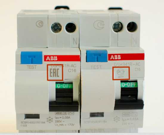 Анализ качества литья и пластика корпуса автомата