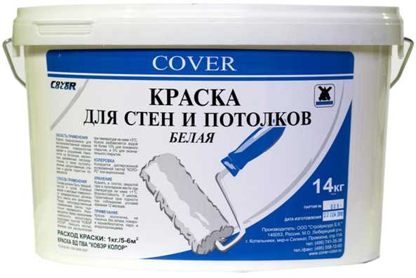 Использование подручных средств для тестирования потолочного покрытия