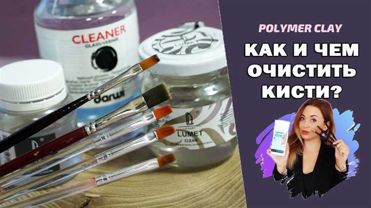 Можно ли использовать растворители и как выбрать подходящий