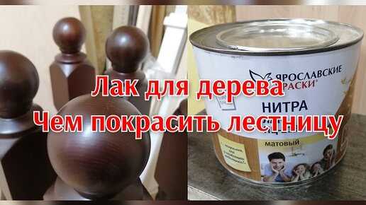 Ошибки при полировке лака и как их избежать