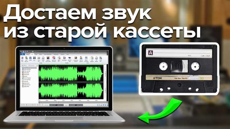 Как правильно подготовить слайды к оцифровке