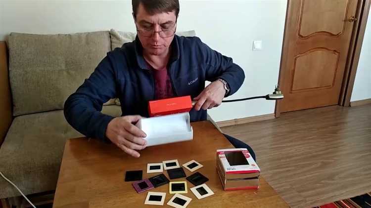 Выбор программы для обработки изображений слайдов