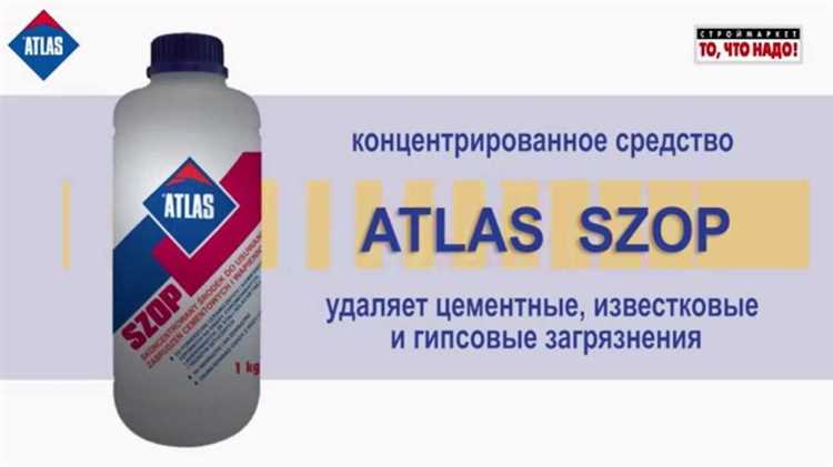 Когда можно начинать удаление затирки после укладки