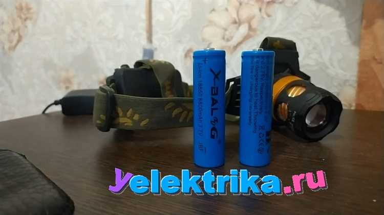 Безопасность при переделке фонаря под аккумуляторы 18650
