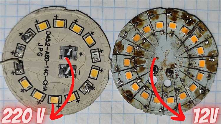 Как переделать светодиодную лампу с 220 на 12 вольт Как переделать светодиодную лампу с 220 на 12 вольт