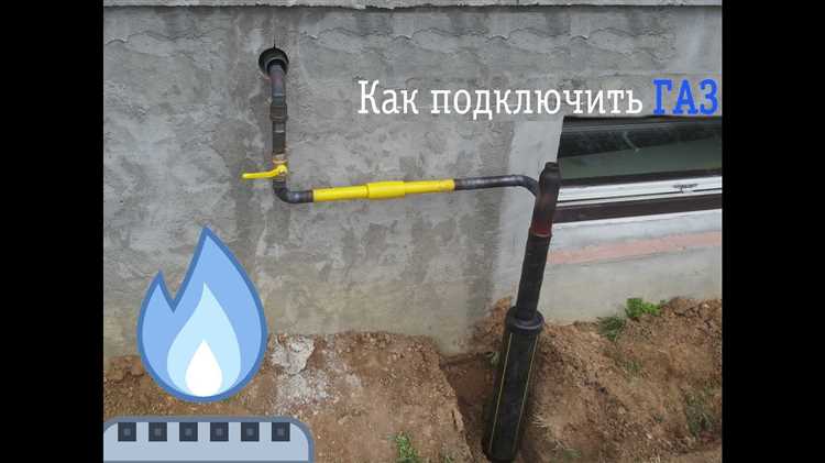 Как убедиться в отсутствии утечек после перекрытия газа