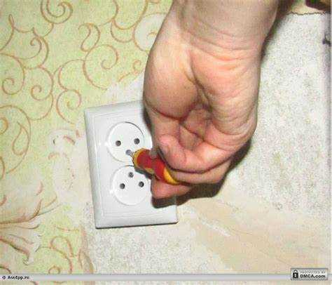 Оценка безопасности и подготовка к переносу розетки