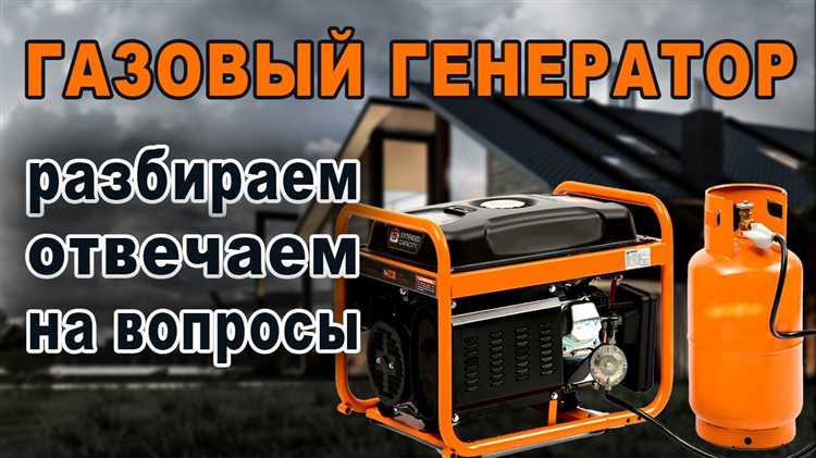 Необходимые комплектующие и инструменты для перехода на газ