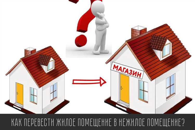 Получение градостроительного плана земельного участка (ГПЗУ)