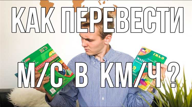 Какие данные нужны для перевода газа в гигакалории