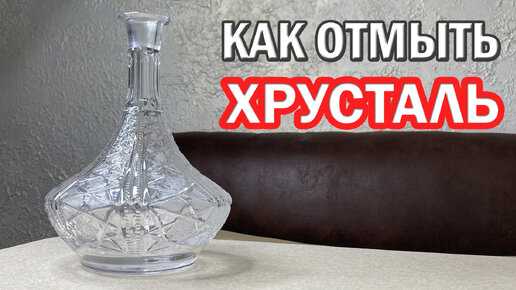 Как почистить блесна до блеска в домашних условиях