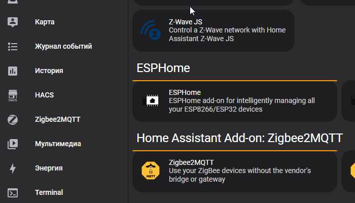 Подключение MAX98357A к ESP32 через I2S интерфейс