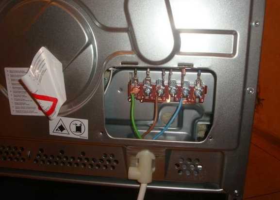 Подготовка инструмента и материалов для замены тэна