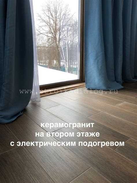 Оценка состояния лаг и необходимость их замены