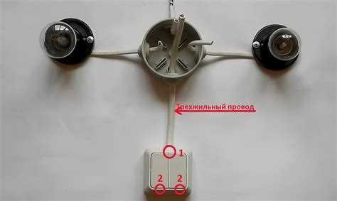 Зачистка проводов и подсоединение к клеммам выключателя