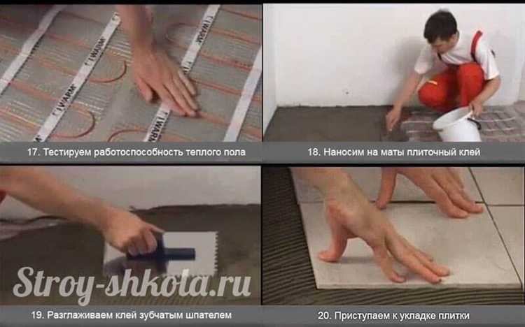 Подключение терморегулятора и проверка работоспособности системы